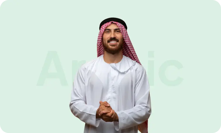 arabic language course by svarna training institute