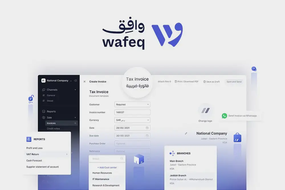 wafeq accounting software review by svarna