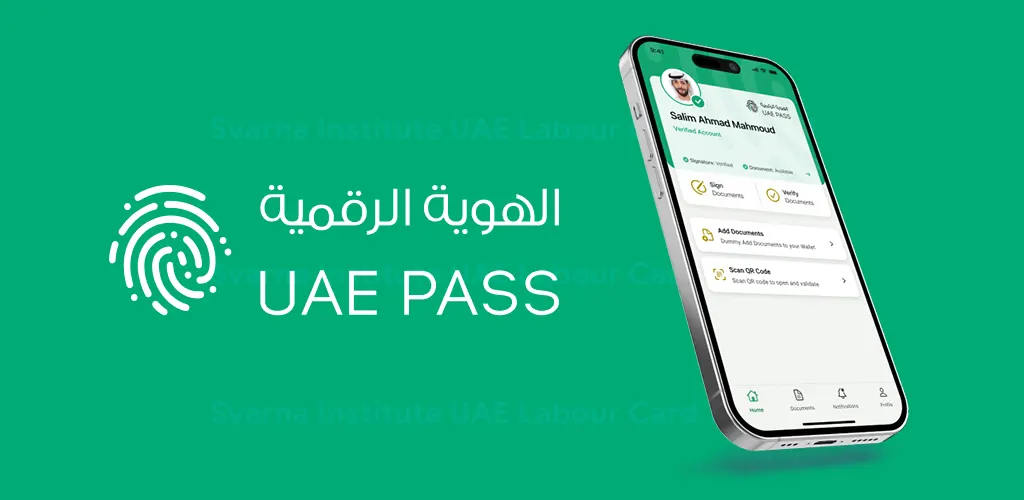 uae labour card guide by svarna institute